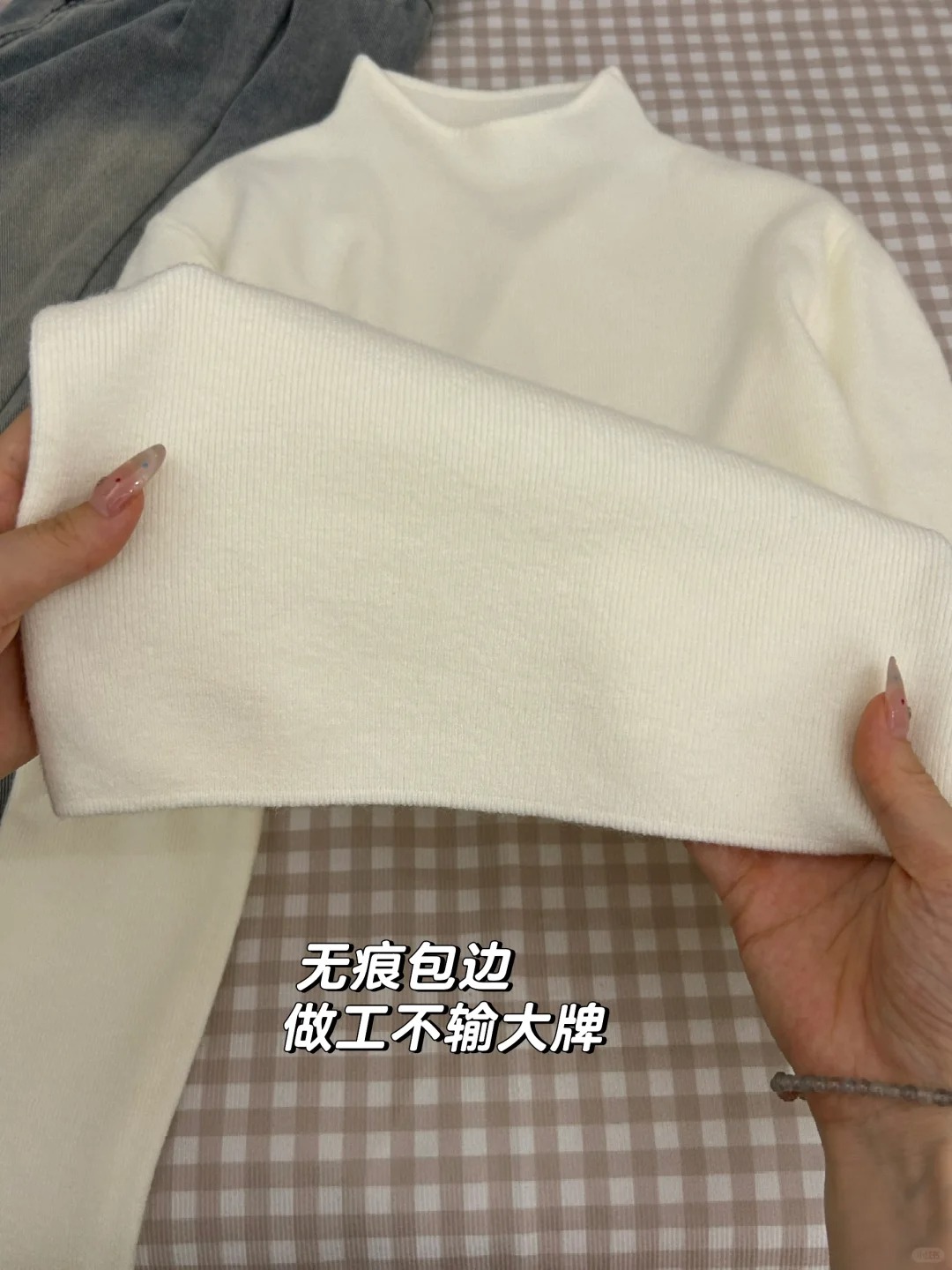 一件代发天鹅领显白显瘦温柔小立领长袖针织衫女春秋冬季毛衣内搭详情16