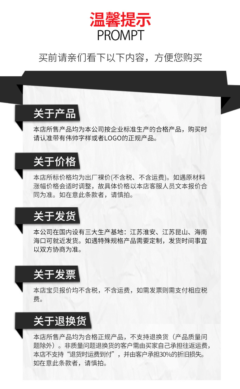 HDPE碳素波纹管聚乙烯塑料螺旋电力电缆埋地预应力桥梁穿线保护管详情20