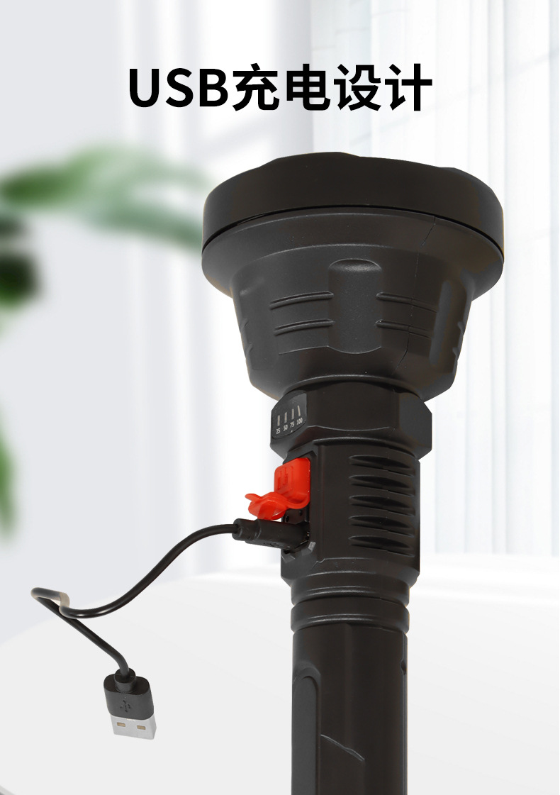 The upgraded new P50 led special forces flashlight features a powerful usb charging, ultra-bright long-range portable multi-purpose flashlight pic 5