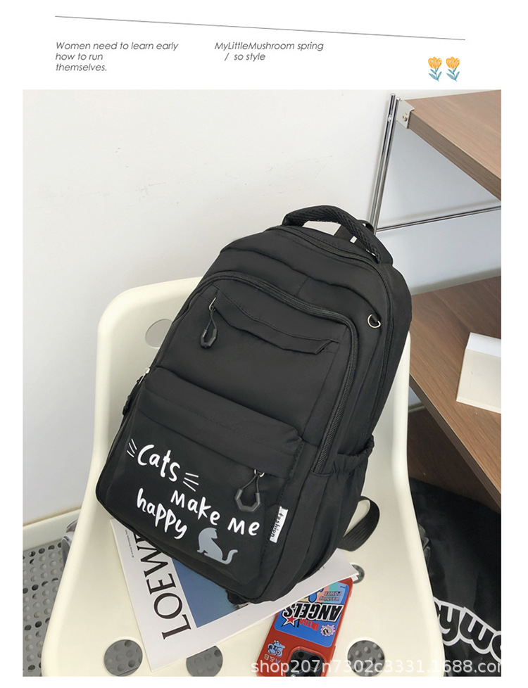 书包女小学生三到六年级轻便减负大容量双肩包新款初中高中生背包详情22