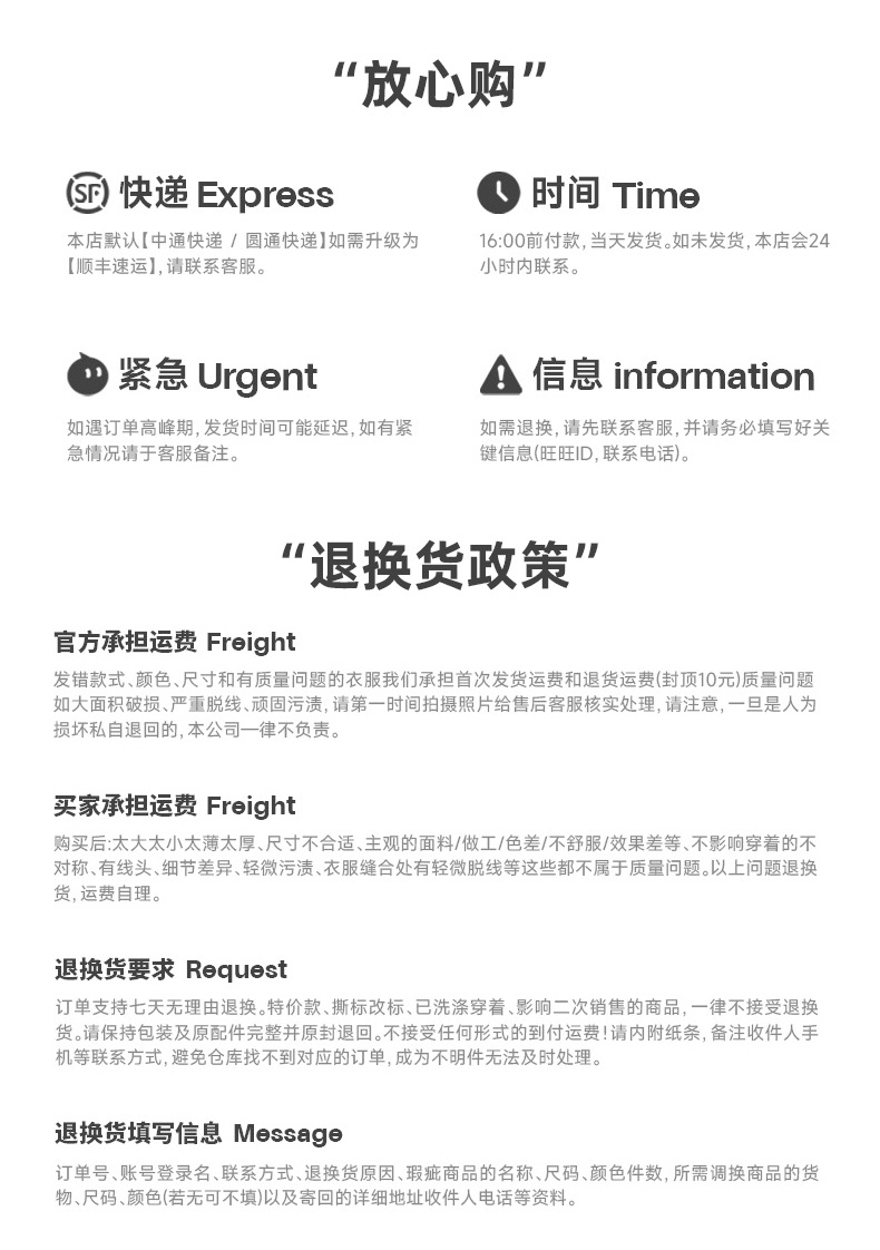 APO男装|美式复古高街牛仔裤2024夏季百搭松弛感阔腿直筒牛仔长裤详情40