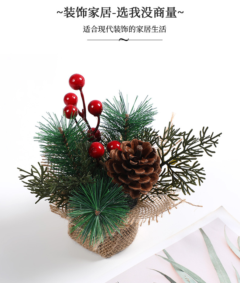 跨境节庆植物摆件仿真南瓜松针松果装篮万圣节圣诞室内装饰品批发详情4