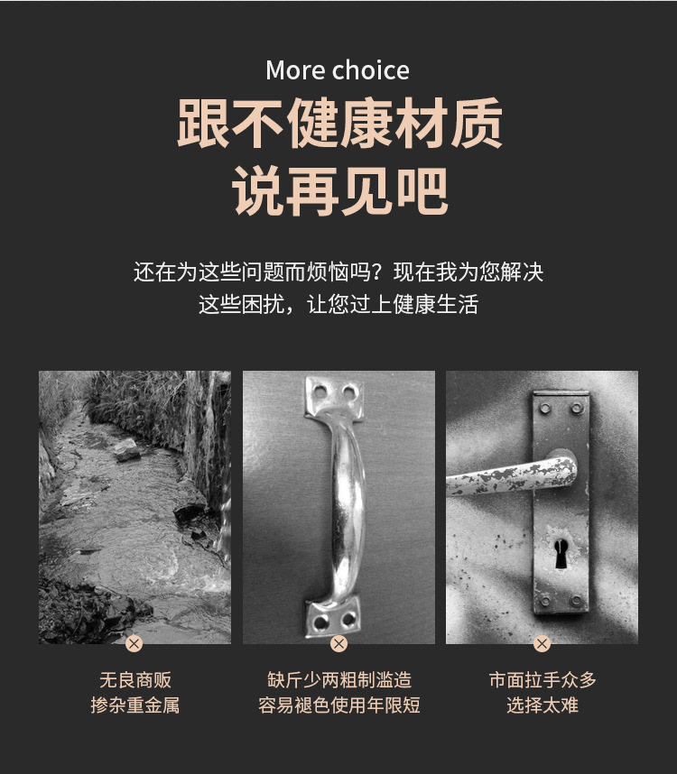 Modern and simple home decoration: Hidden cabinet door handles, zinc alloy multi-color thickened drawer door hidden handles pic 3