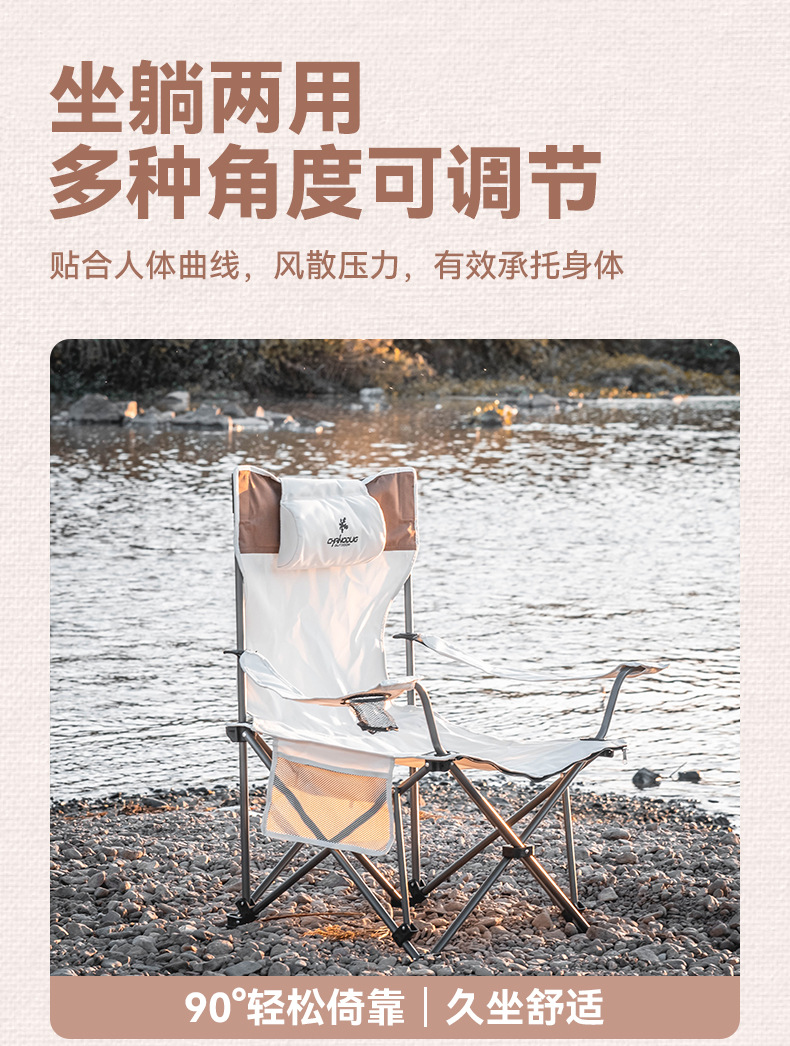Factory direct sales of outdoor camping dual-purpose folding chairs with pillows and portable folding park lounge chairs in stock pic 3
