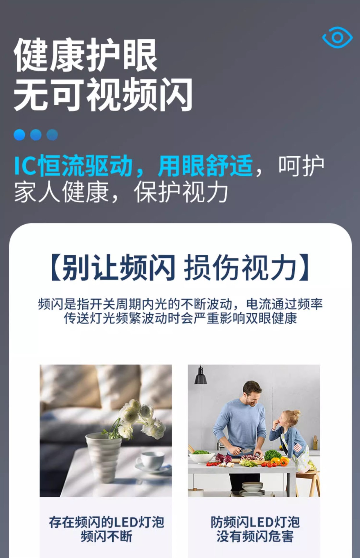 大功率LED球泡灯E27螺口节能灯工程款厂房车间照明灯超亮工矿灯泡详情16