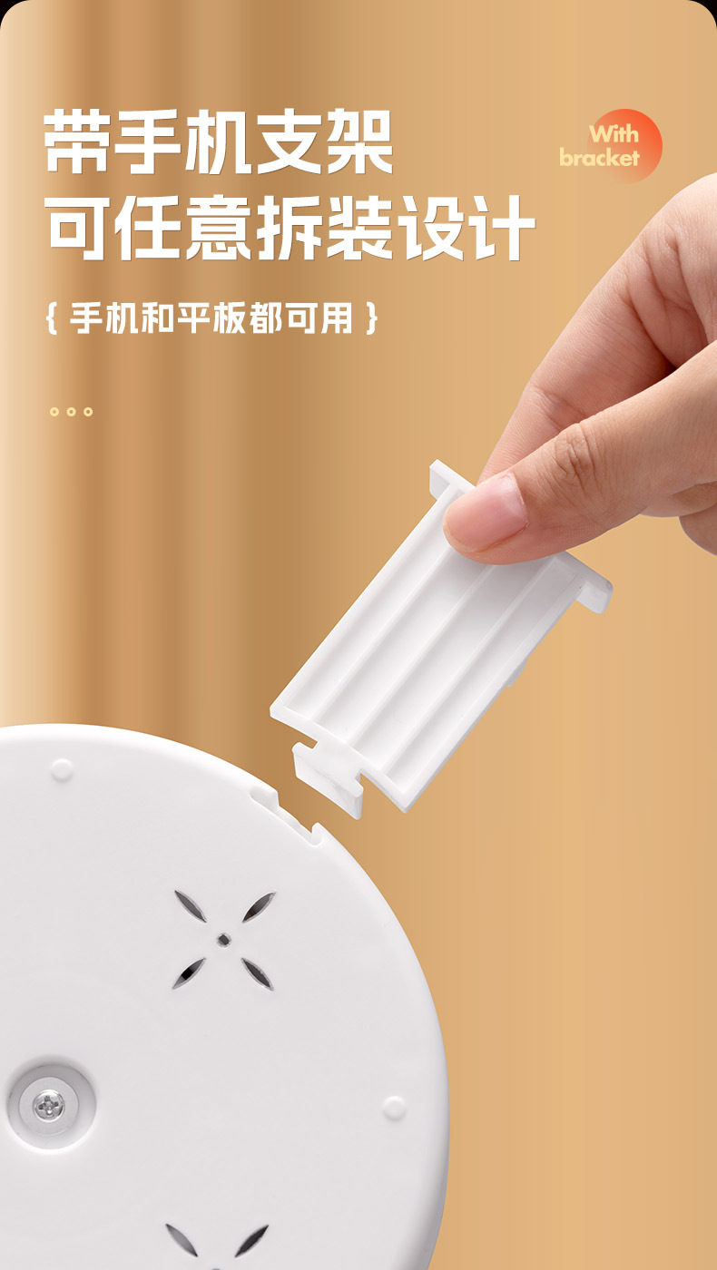 Retractable storage desk lamp socket long wire multi-functional eye-protecting student home with USB night light power strip pic 17