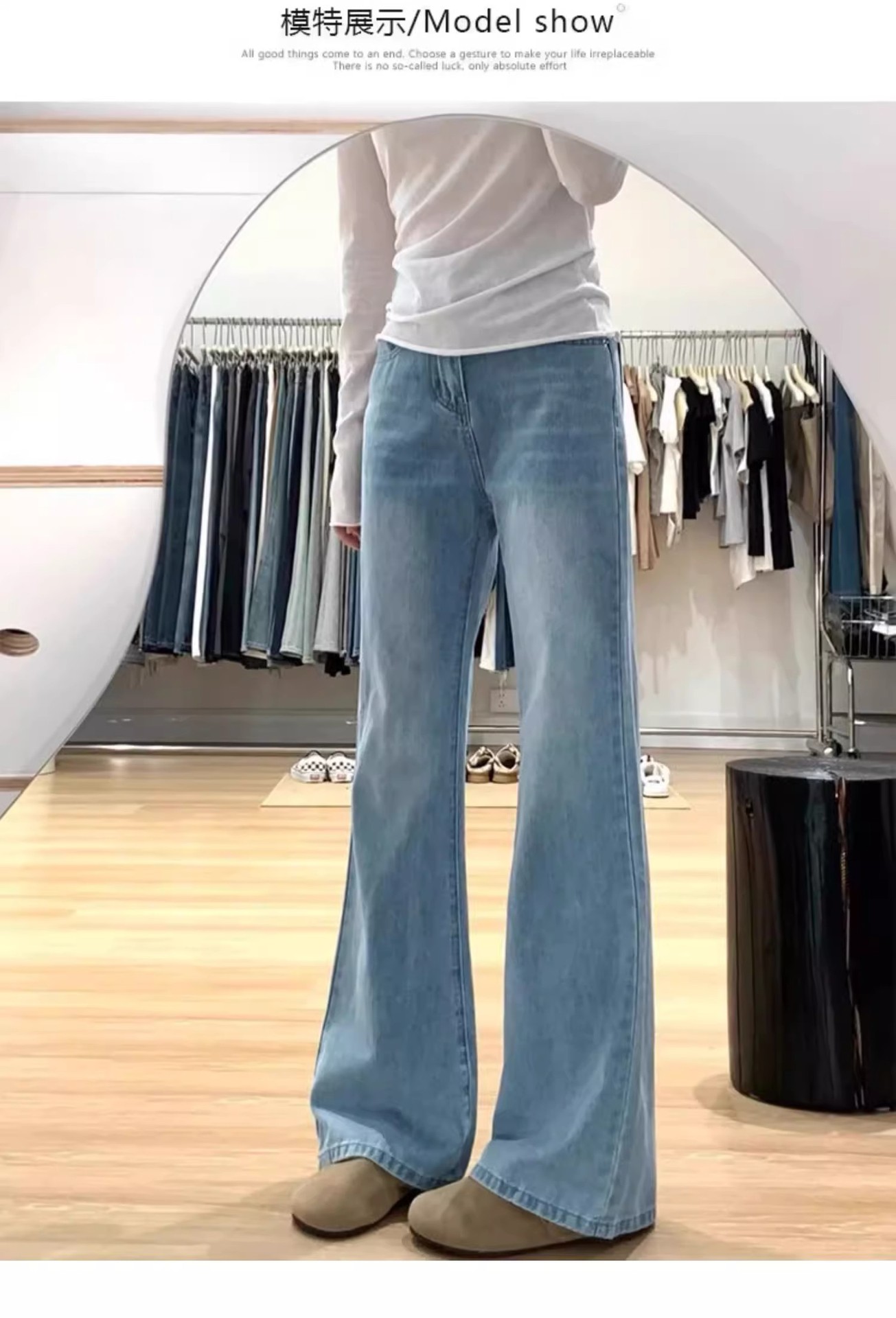 Light-colored, slightly flared jeans for women, a new summer style. Plus-size, slimming, pear-shaped figure, flared hoof-shaped pants pic 6