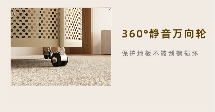 沙发边几简约网红奶油风创意小户型茶几移动带轮小推车零食收纳架详情16