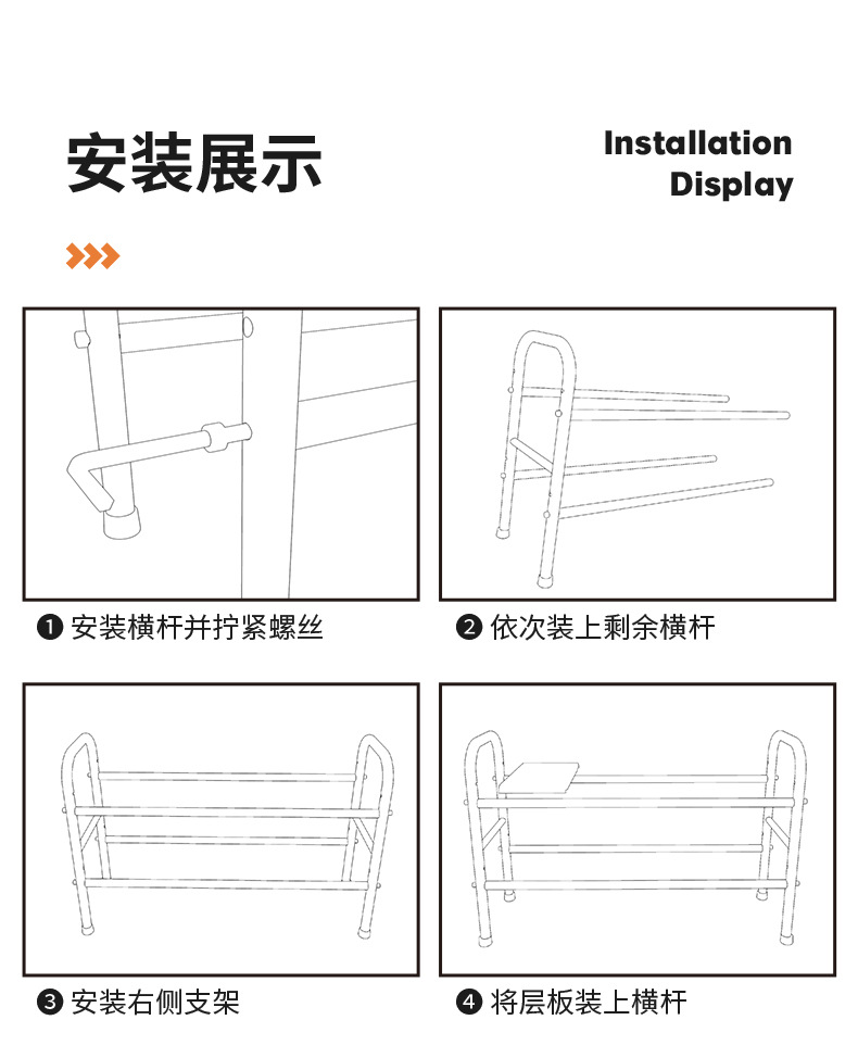 Customized sink, kitchen cabinet, layered telescopic storage rack, multi-purpose cookware storage, adjustable storage rack pic 33