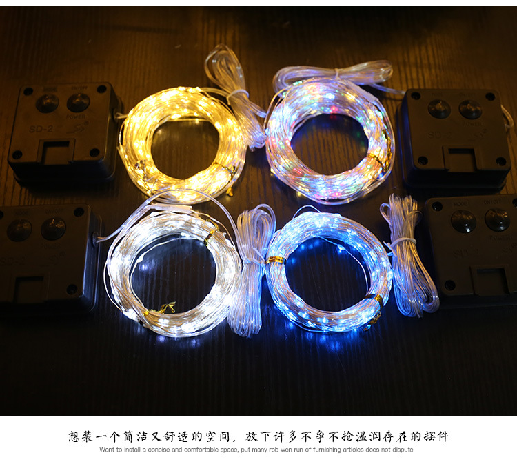 LED solar copper wire string light, waterproof garden decorative light, Christmas festival color light, solar string light, copper wire light pic 4