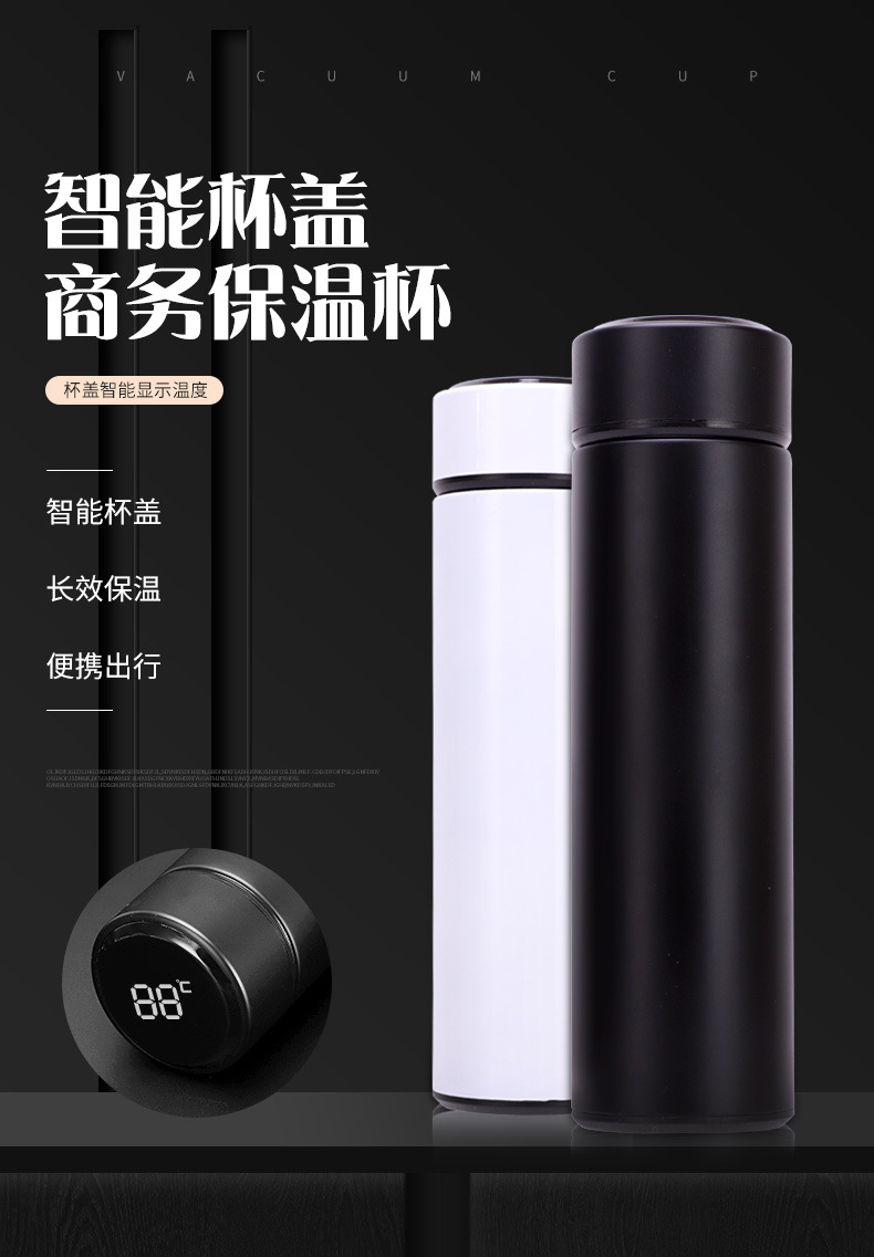 Smart temperature-measuring insulated cup, LED touch display temperature water cup, couple cup, creative business cup, gift water cup pic 2