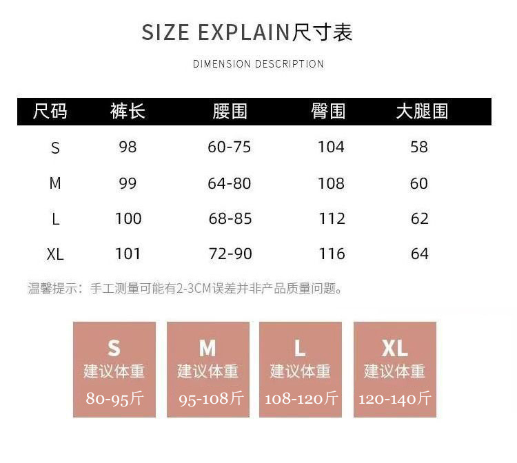 Tie-dyed ice silk cotton linen Chinese-style thin wide-leg pants for women, sun protection, summer drape, loose straight-leg high-waisted Chinese-style Yamamoto pants pic 25