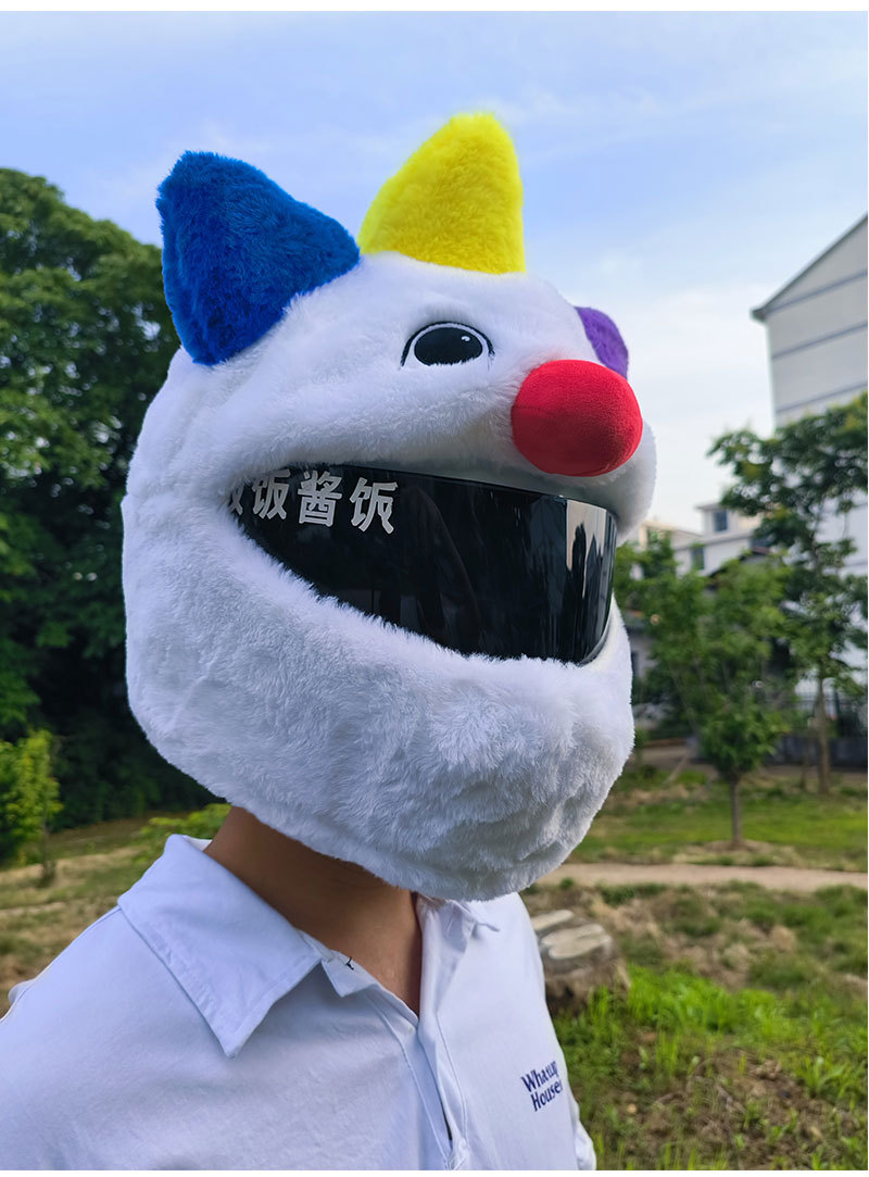 Cross-border full helmet, hood, plush protective cover, evil clown, funny cartoon, big eyes, street rage, warm mask removal pic 7