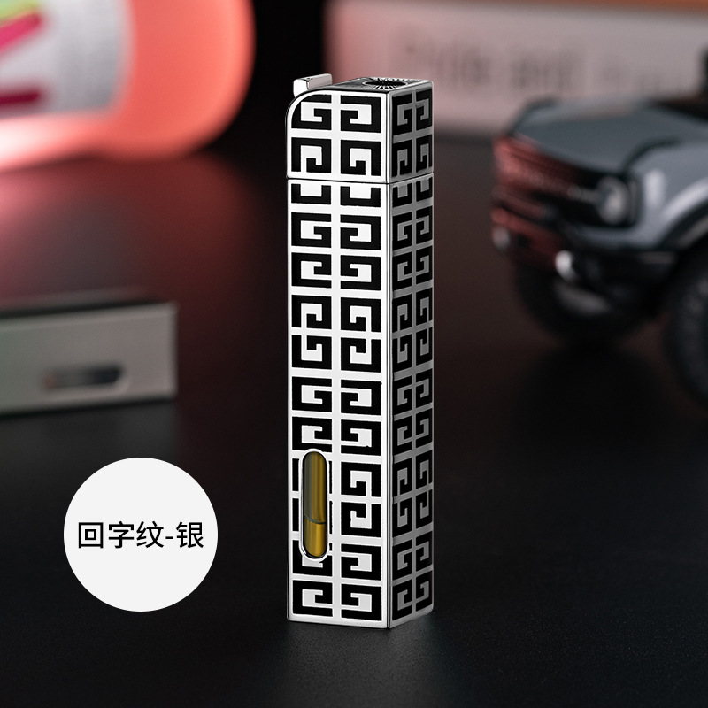 批发零售五福金龙摇臂金属打火机防风网红抖音同款情人礼物礼品详情15