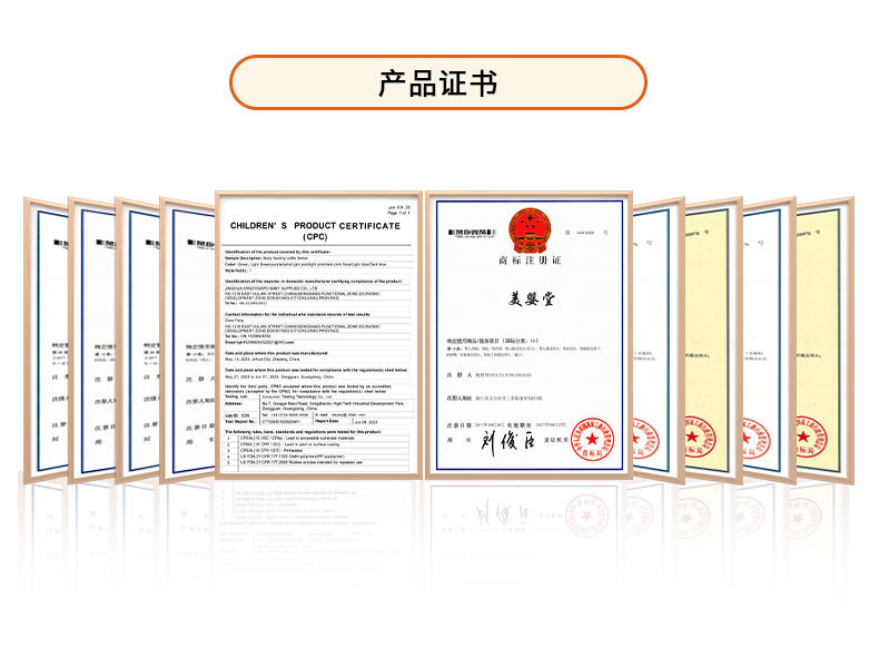 美婴堂婴儿PP奶瓶带手柄吸管杯防呛耐摔学饮杯新生儿奶瓶批发详情11