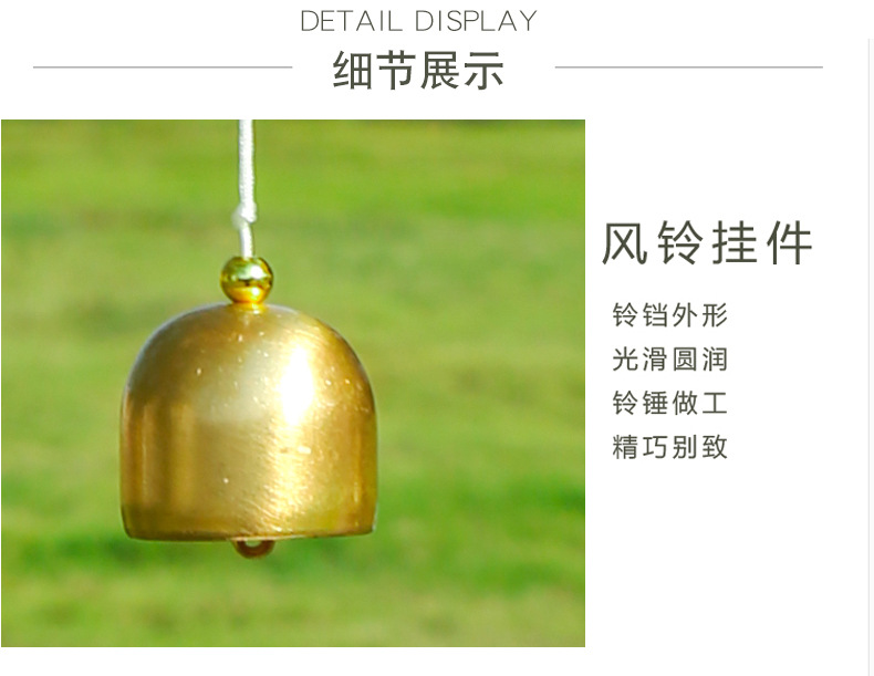 衍纸风铃挂件礼物初学者衍纸材料包衍纸工具套装铃铛五角星花束详情9