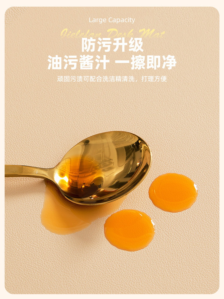 皮革鞋柜垫高级感抽屉垫厨房橱柜保护垫防油垫衣柜防水潮防霉茶几详情5