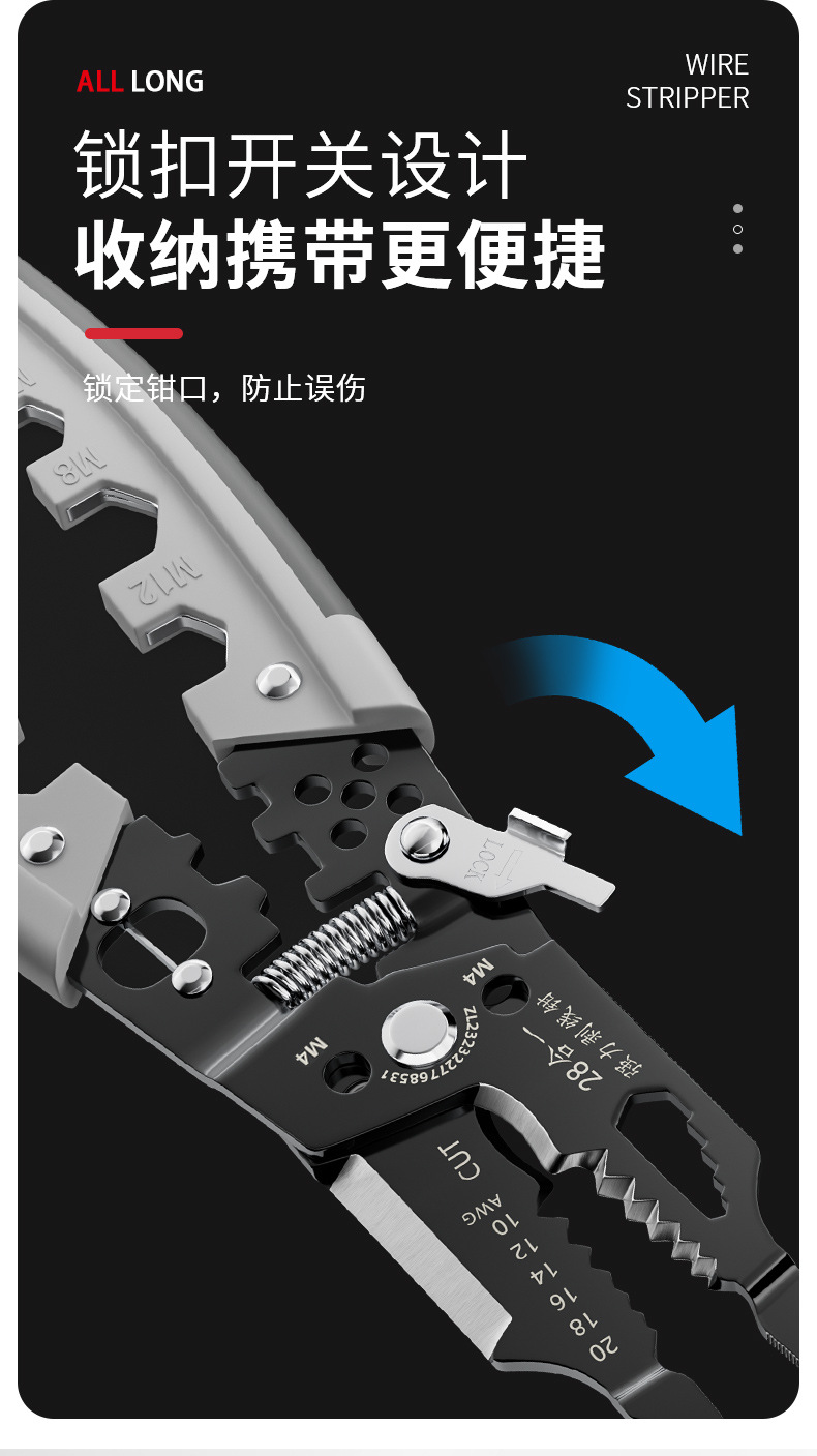 详情页_17.jpg
