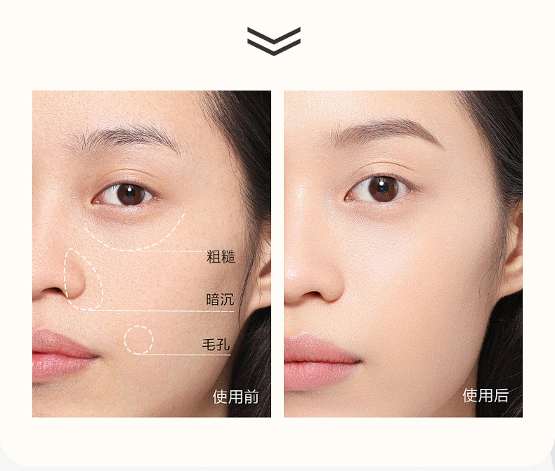 韩国同款无暇水光橡皮擦粉底棒底妆打底遮瑕持久不脱妆带刷子详情5
