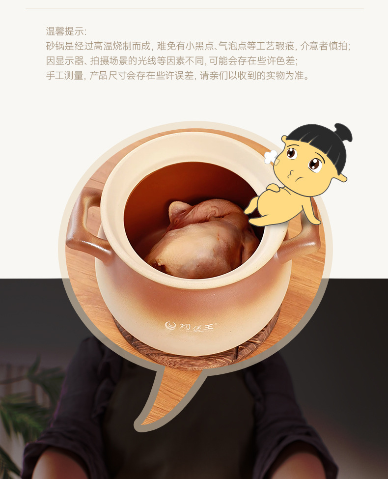 Tao Bao Wang large-capacity retro glazed reunion pot, ceramic clay pot, soup pot, household open flame soup pot, clay pot dry-cooking pic 6