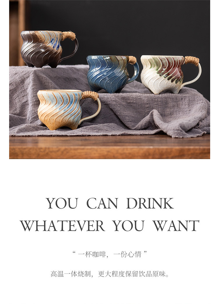 宅寂风陶瓷马克杯创意陶瓷杯跨境货源家用窑变水杯高颜值咖啡杯子详情32