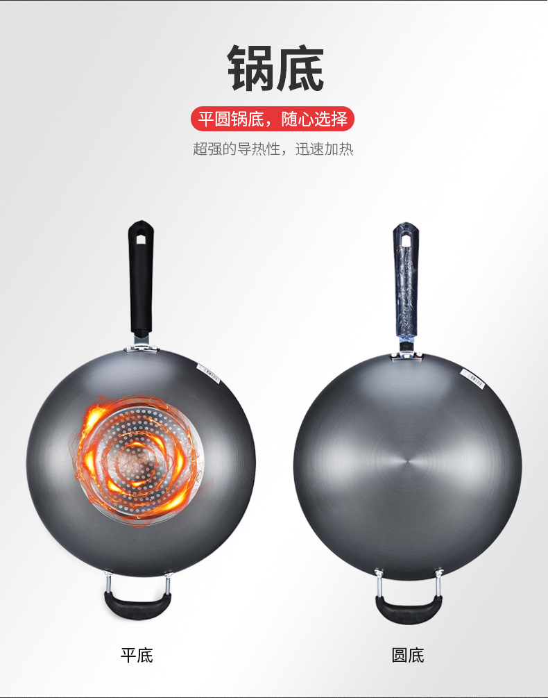 The manufacturer produces aluminum POTS, hard oxidized non-stick POTS, wok cookware wholesale, flat-bottomed round-bottom stir-frying POTS, and offers one-piece consignment pic 15