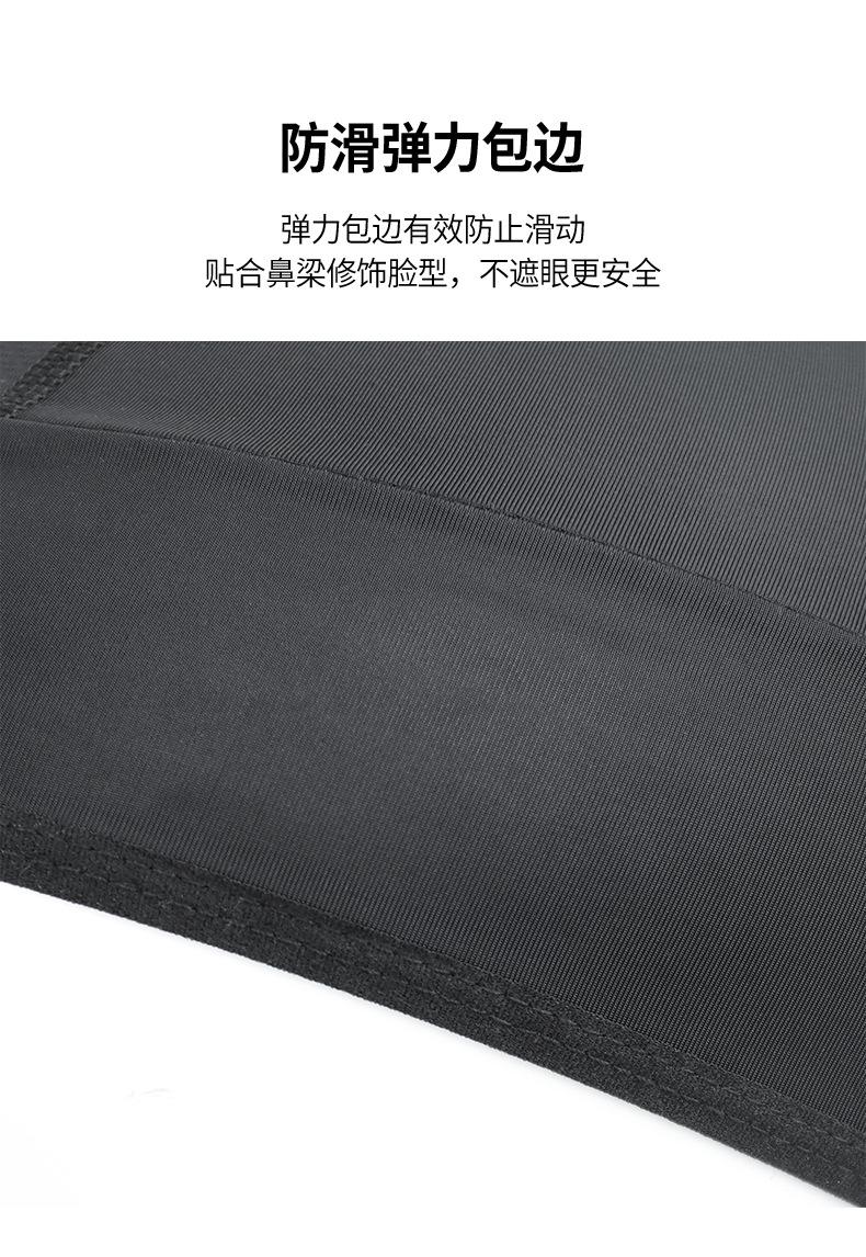 夏季冰丝凉感防晒遮阳面罩男户外骑行摩托车脸罩防紫外线锦纶头套详情21