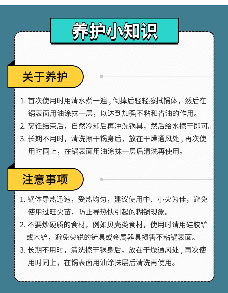 户外烤盘批发圆形烧烤盘厂家卡式炉铁板烧麦饭石韩式烤肉盘烧烤锅详情18