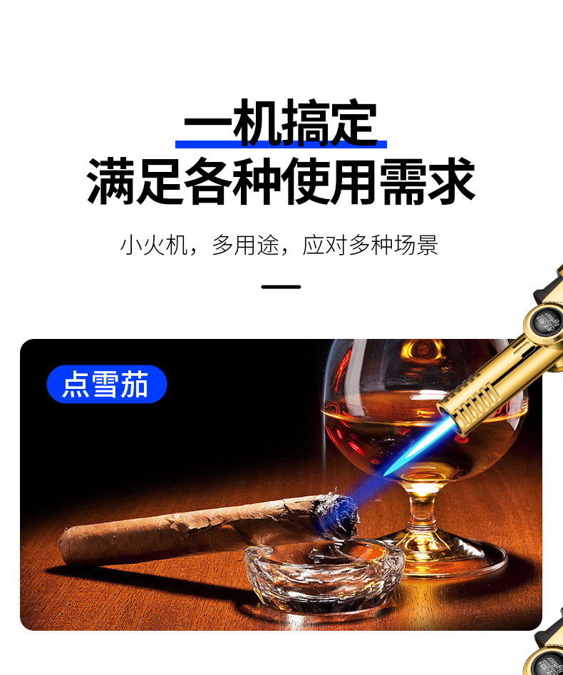 雪茄防风直冲充气打火机户外蓝焰点艾灸喷枪焊枪喷火器点火器详情6