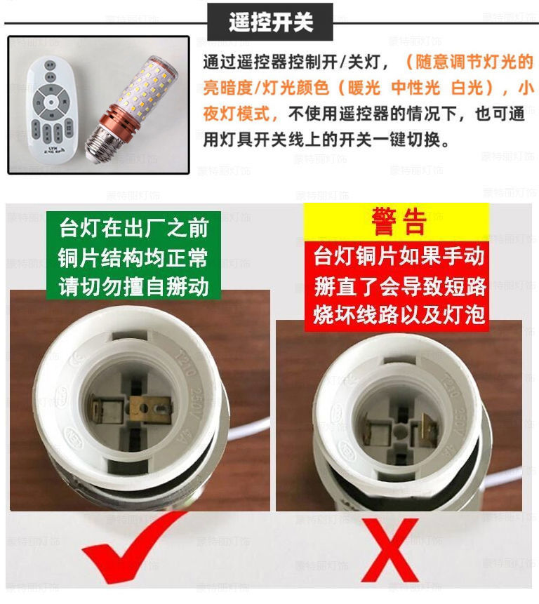 落地灯卧室现代简约卧室床头喂奶北欧网红公主房客厅床头美容台灯详情2