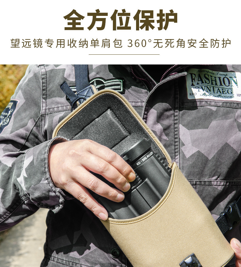 Outdoor mountain climbing single-shoulder camera bag, portable travel Shengtu telescope storage bag, wear-resistant and water-repellent single-shoulder bag pic 4