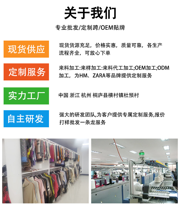 浙江工厂韩版百搭围巾女冬季纯色围巾女羊毛加厚保暖护颈围脖批发详情1