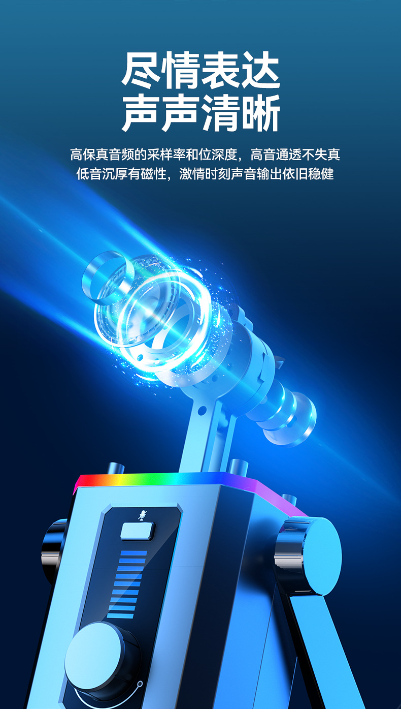 时尚部落K歌直播麦克风 台式电脑USB有线话筒 游戏会议录音麦降噪详情18