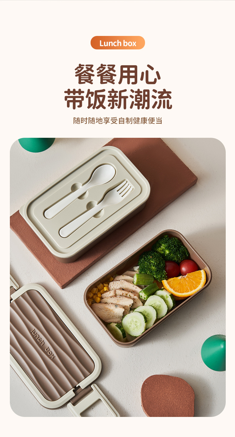 双层便携饭盒可微波炉加热午餐盒学生上班族高颜值分格便当盒详情7