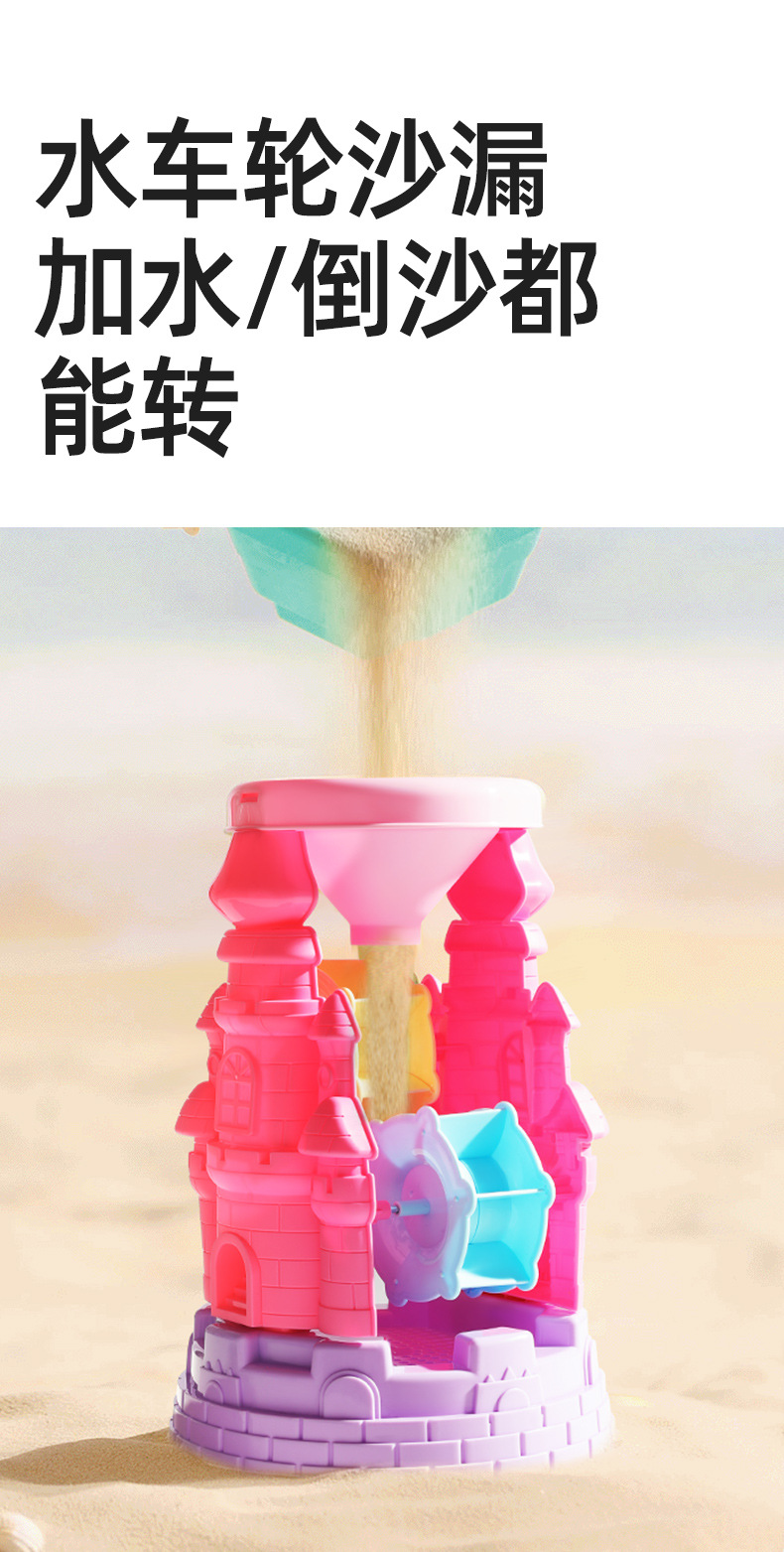 ONSHINE/童年无限雪夹玩具全套户外玩雪铲子打雪仗工具车桶玩具详情7