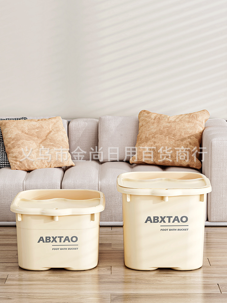 奶油风家用足浴盆高底带按摩洗脚桶泡脚桶养生足浴保温洗脚桶详情1