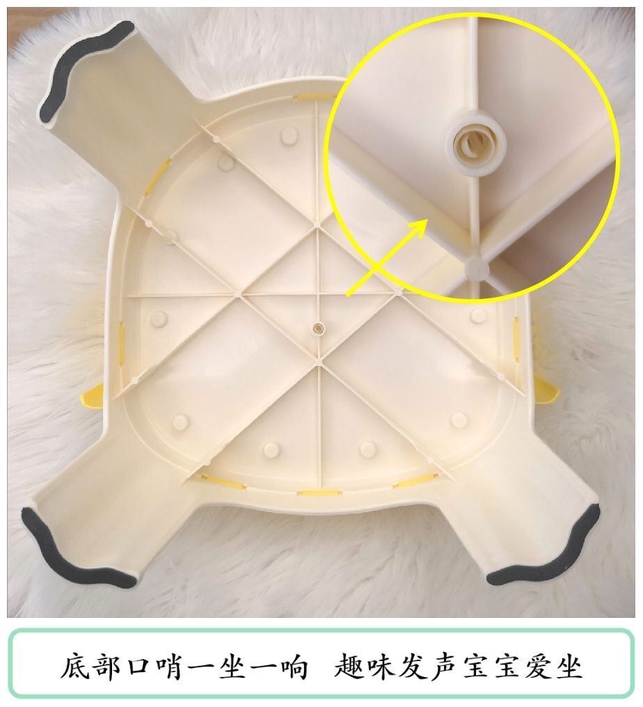 #儿童餐椅叫叫椅宝宝吃饭餐桌椅婴儿靠背椅家用塑料凳子防滑可拆详情12