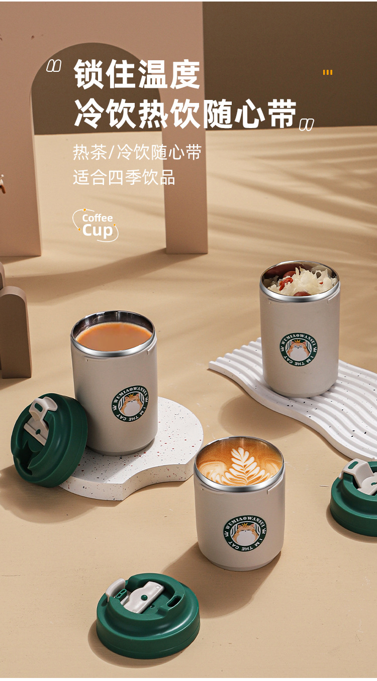304 Double-layer stainless steel insulated cups, high appearance level, car coffee cups, portable daily cups, direct drinking cups wholesale pic 13