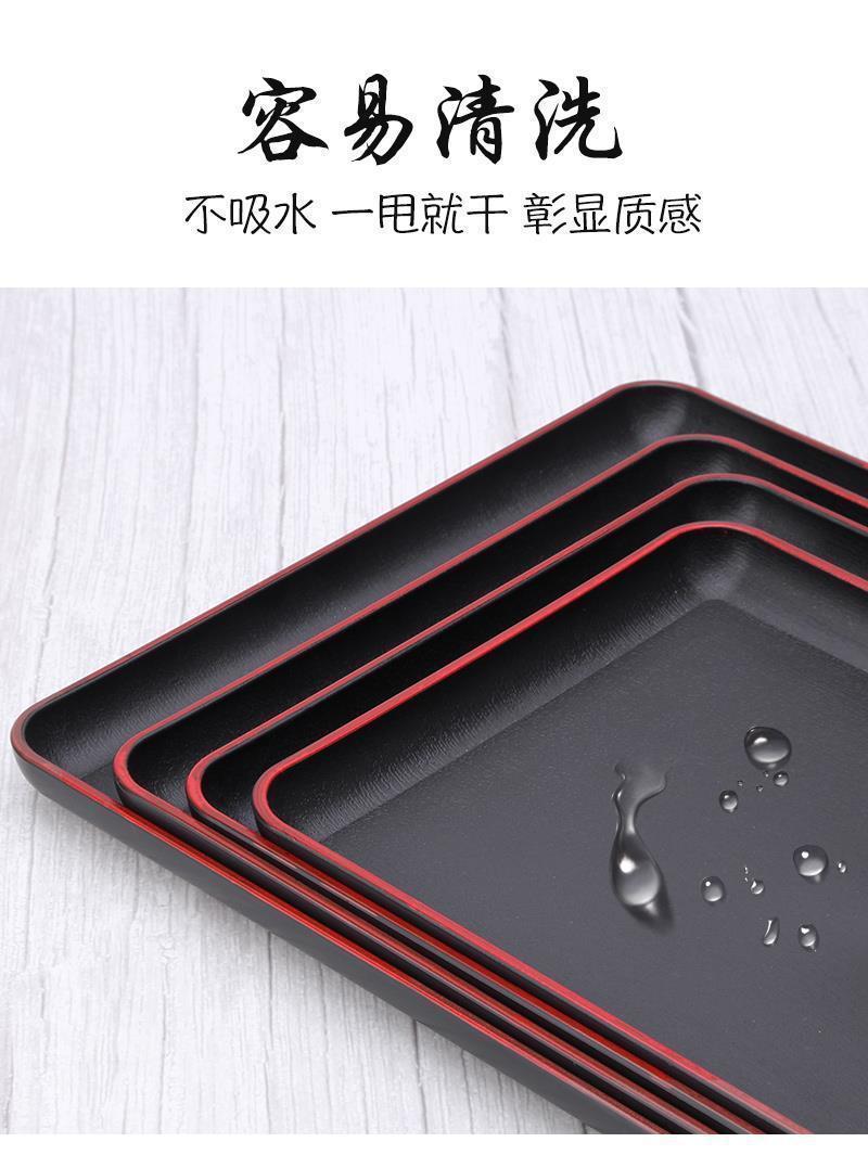 日式木纹托盘长方形酒店饭店端菜餐盘客房托盘餐厅茶盘塑料商用木详情8