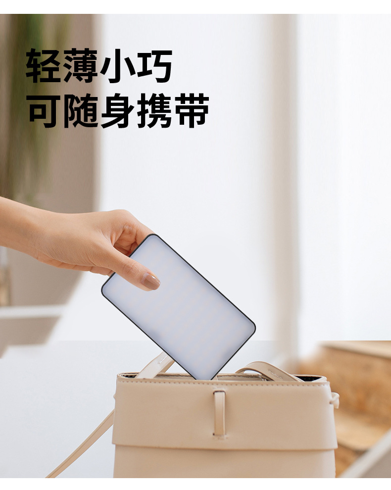 手机补光灯摄影灯服装灯棒柔光拍摄辅助灯详情12
