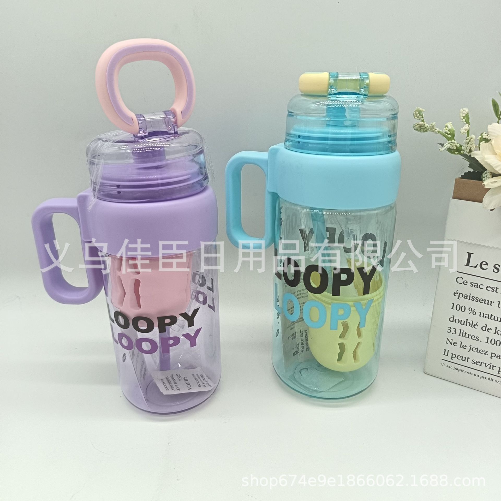High-appearation-level plastic large-capacity water cups for men and women, portable lifting rope knight cups, sports and fitness water bottles, direct drinking cups, simple and elegant pic 8