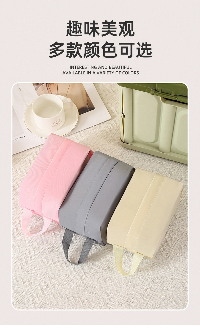 Travel underwear, underpants, socks, storage bags, organizing bags, luggage, clothes, suitcase storage bags, hand-held waterproof and portable pic 12