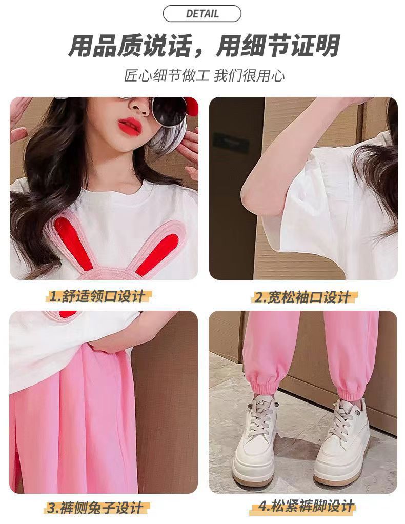 女童夏装2025新款短袖t恤夏款中大童洋气时髦衣服儿童夏季套装潮详情4