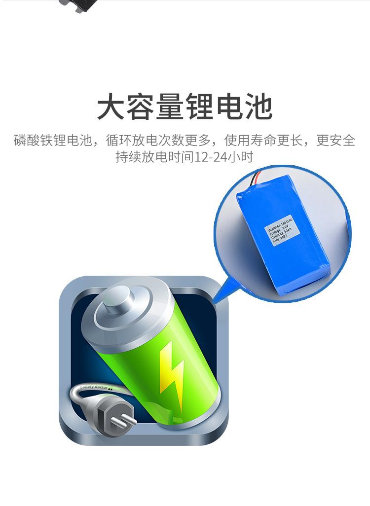 Solar light Cross-border New Outdoor Waterproof High-Power Ultra-bright Solar Lamp Courtyard Solar Street Lamp pic 9