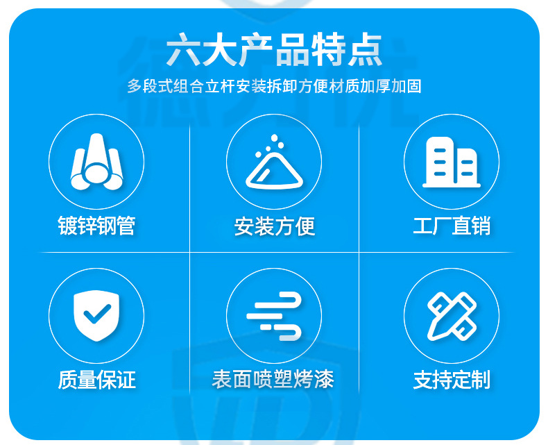 监控立杆监控一体立杆不锈钢摄像头支架3米加长球机枪机监控横臂详情2