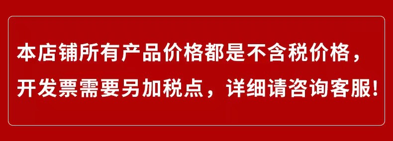 日本SK5剪刀剪骨刀家用全不锈钢厨房强力剪杀鸡鸭鱼剪刀厂家批发详情1