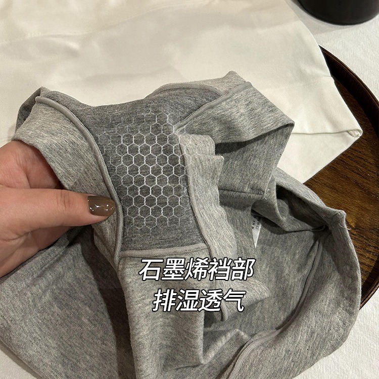 厂家直销纯棉内裤女抑菌全棉石墨烯裆中高腰透气女士大码平角裤详情3