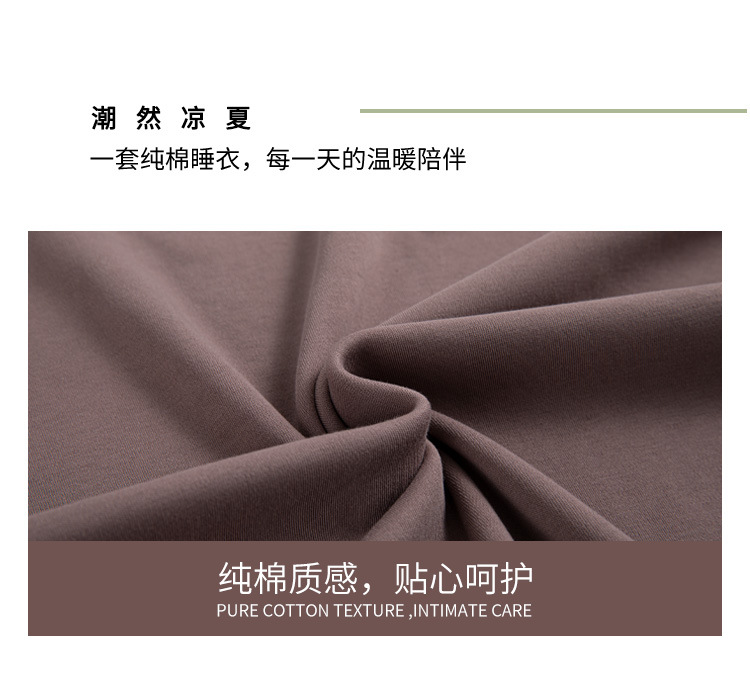 Summer pure cotton pajamas for men, cartoon casual short-sleeved shirts and long pants, pure cotton comfortable home wear, summer youth student set pic 26