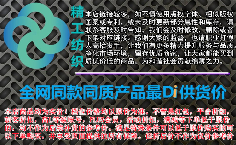 莱赛尔牛仔裤男200斤新疆棉宽松直筒裤 春夏款轻薄透气休闲裤男士详情1