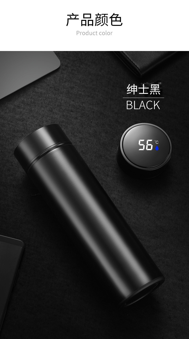 双层不锈钢保温杯礼品杯可印logo304不锈钢车载水杯温度显示商务详情11